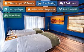 Arigatouya 3 Minutes By Car To Chichibugahama Beach Renovate Pet Ok Free Parking Seven Beds Limited To One Group Per Day Private Lodging